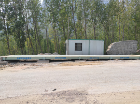 辉县花岗岩开采治理区150吨地磅