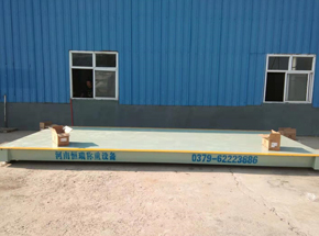 许昌川榨粮油有限公司30吨电子地磅