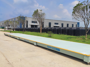 河南惠康管业（上蔡县）100吨地磅