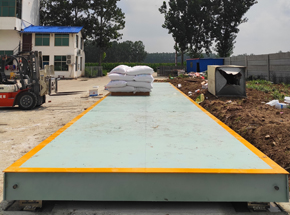 周口豫东粮缘面业16m-100吨地磅