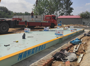 信阳市政山河沙石料厂150吨地磅