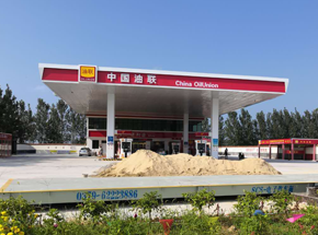 驻马店上蔡北高速口加油站100吨地磅