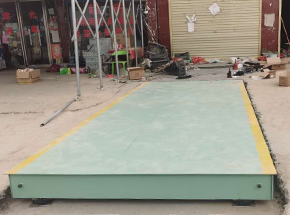 商丘宁陵县十里铺6m-30吨地磅