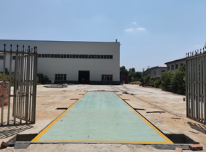 河南(周口西华)远大锅炉120吨地磅