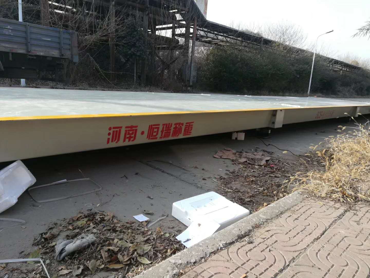 微信图片_20180105105803.jpg