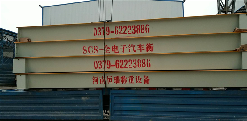 微信图片_20180327151303.jpg