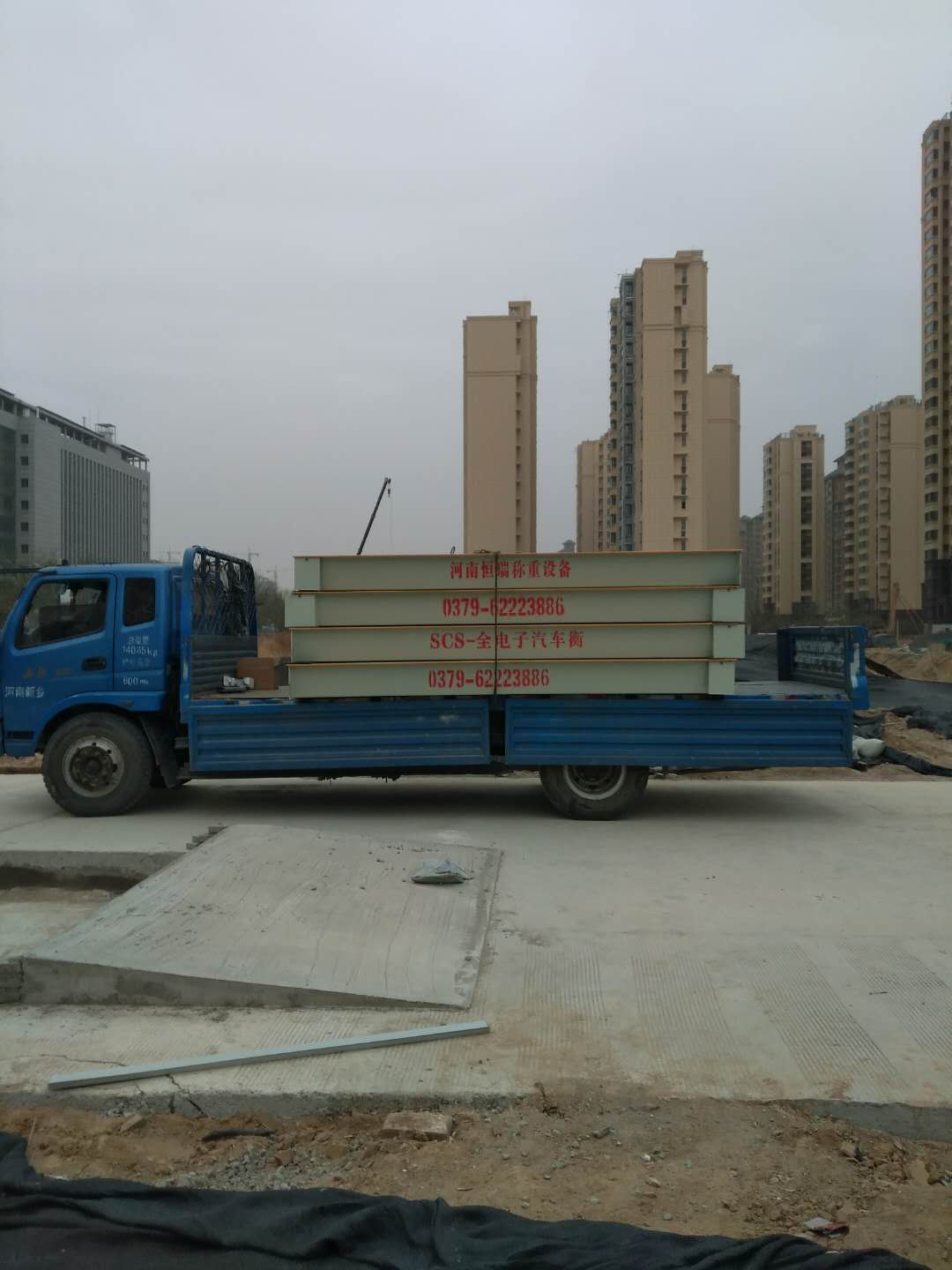 微信图片_20180404160937.jpg