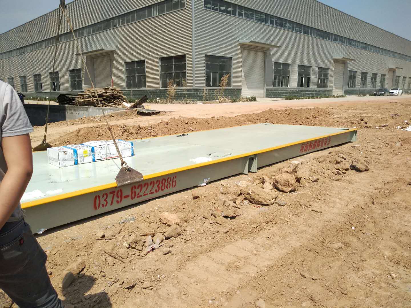 微信图片_20180420153254.jpg