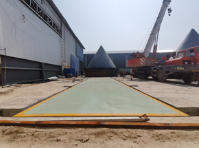 安阳恒安新型建材厂150吨地中衡