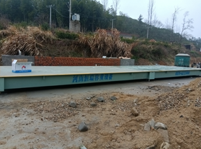 信阳商城张花店河沙厂100吨地磅