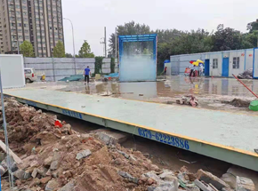 郑州源之泉装饰工程公司120吨地磅