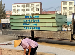 河南康诺建筑杞县中医院项目150吨地磅
