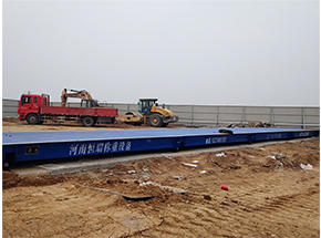 河南扩建工程有限公司100吨地磅