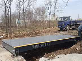 三门峡义马市连霍高速口木材收购站30吨地磅