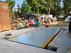 漯河繁城回族镇废品收购站20吨地磅