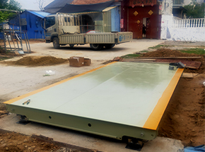 商丘虞城古王集乡苗楼粮站30吨地磅