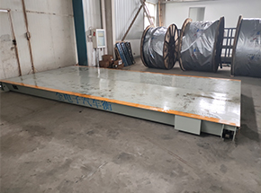 济南鲁源电气集团(三维分公司)30吨地磅