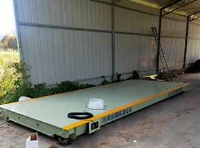 三门峡市卢氏县熊耳东路堆煤场30吨地磅