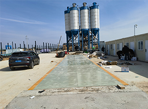 陕西白水县弘秦振远商砼站150吨地磅