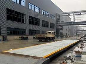 河南健盛休闲用品有限公司100吨地磅