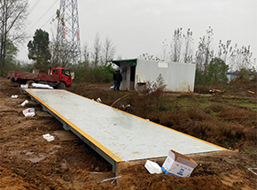 信阳光山朱湾砂石料厂100吨地磅