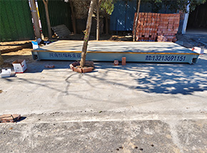 焦作温县祥云镇其林鞋材加工厂30吨地磅