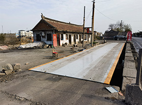 平顶山鲁山县X028县道老天桥200吨公平地磅