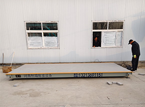 濮阳华龙区南海路赵村新区面粉厂20吨地磅