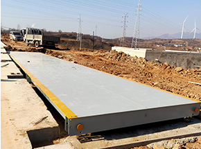 三门峡渑池鑫犇牛业家庭农场100吨地磅