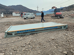 河北涉县通珩建材10吨地磅