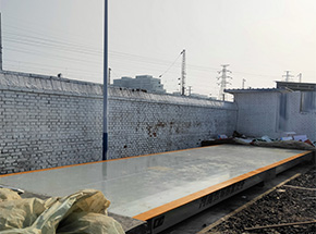 长治市铭钰盛工贸-大辛庄养牛场100吨地磅