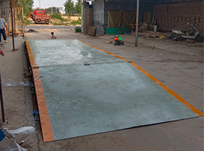 新乡延津县王魏庄粮站30吨地磅