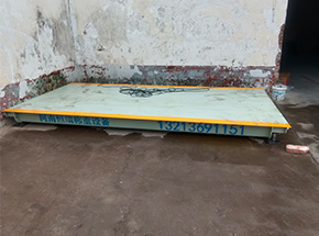 河南鸿流电线电缆厂10吨地磅