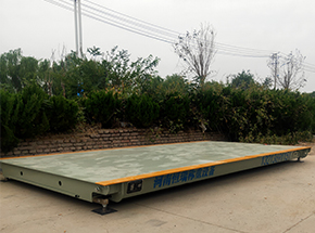 山东济宁何冉农资20吨地磅