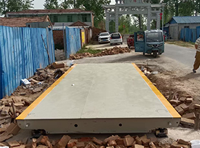 商丘济阳镇317省道粮食合作社30吨地磅