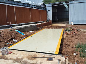 义马市湾子村农业合作社30吨地磅