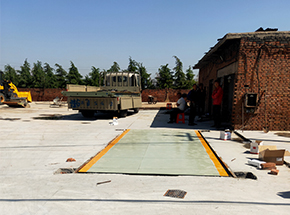 安阳西蒋村粮食收购站30吨地磅