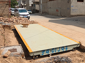 鹤壁小高村木材收购站30吨地磅