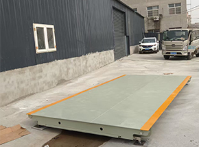 郑州龙湖镇古城村收购站20吨