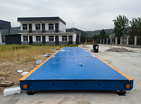 三门峡崤山食品100吨地磅