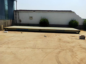 焦作温县泰元怀药50吨地磅