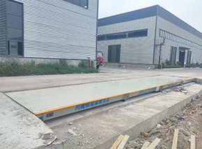 河南秋月实业沁阳二期洗料厂100吨