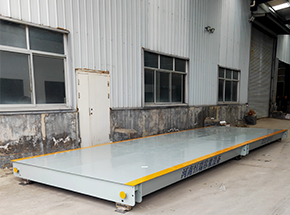 山东省银慧航食品60吨地磅