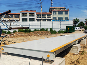 河南庄秋建工混凝土拌和站150吨地磅