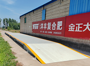 平顶山汝州张旺家庭农场100吨地磅