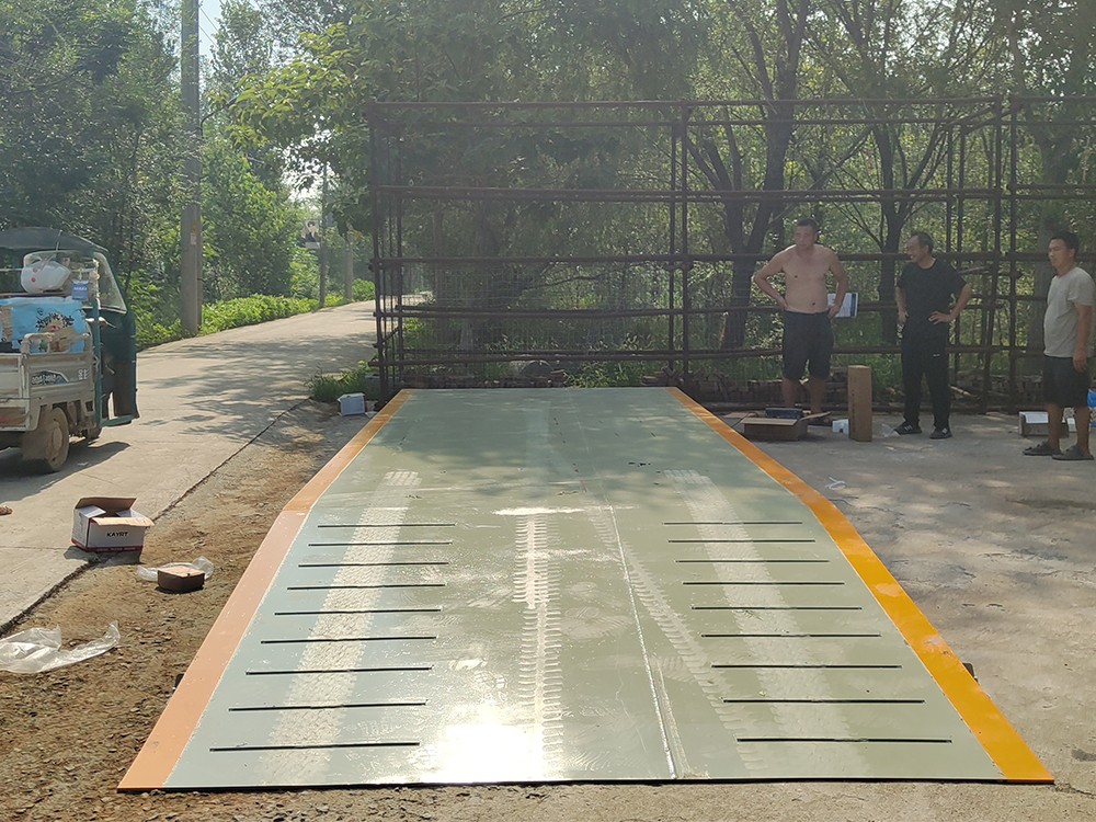 菏泽定陶区丰庄粮站2