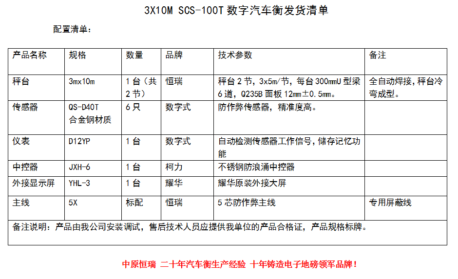 4ff1acf29afe863a502cb6b4ef563a23