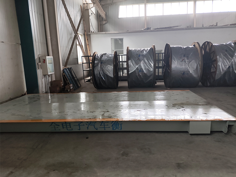 济南鲁源电气集团4