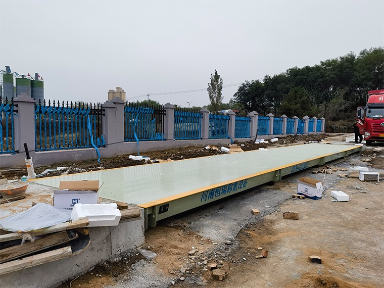 山西阳泉市粮食储备库3