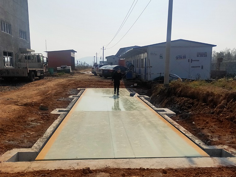 山西科利华危固废处置1